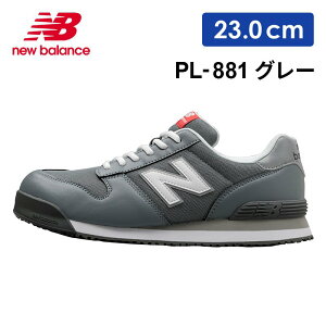 SC j[oX R^Cv [Jbg Y fB[X ƌC [LOV[Y |[gh PL-881 23cm O[