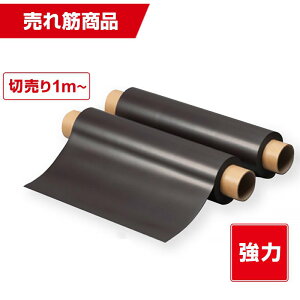 ̓}OlbgV[g ΐF ٕؔ 1mm×520mm Y ԗ POP 