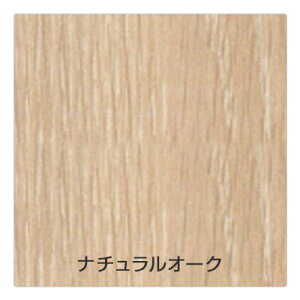 ACpl i`I[N 3.5mm×900×2400mm }OlbgV[g S X`[V[g }Olbg x[X  tH[ DIY
