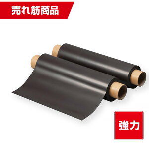 ̓}OlbgV[g ΐF [10m ٕ 0.8mm×520mm Y ԗ POP 