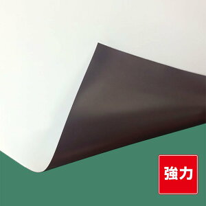 ̓}OlbgV[g  [10m ٕcȂ 1.1mm×1020mm Y ԗ POP  }bg