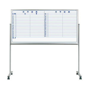 �z���C�g�{�[�h �r�t�� ���\��\ �z�[���[ 1810×910 MAJI�V���[�Y �z�[���[�z���C�g MH36TYN �Ж� �}�O�l�b�g �}�O�l�b�g�V�[�g