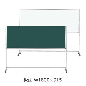 zCg{[h rt z[[ 1800×915 PV[Y X`[O[/z[[zCg PTSH306  }Olbg }OlbgV[g