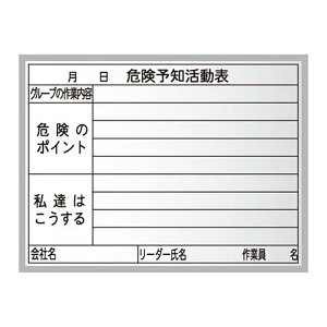 zCg{[h ^ 610X460 Hp n KY{[h nfB{[h  X`[ XHC54N