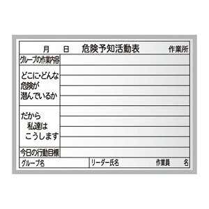 zCg{[h ^ 610X460 Hp n KY{[h nfB{[h  X`[ XHC55N