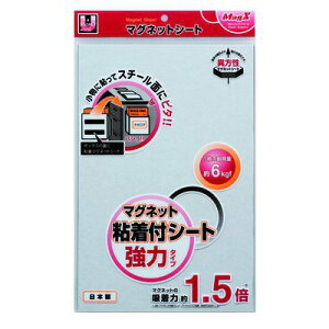 }OlbgV[g  }OlbgStV[g  ٕ 1.2mm×200×300mmMSWFP-2030 1 }OGbNX