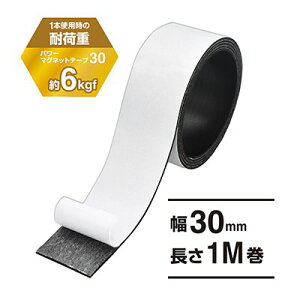 }OlbgV[g  ̂t p[}Olbge[v30 ٕ 1.0mm×30×1000mm MSTP-1M-30 1 }OGbNX