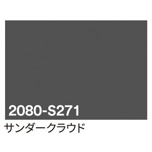 JbeBOV[g ԗp Ȗ 3M bvtB J[bsOtB 2080-S271 T_[NEh 1524mm×ؔ 