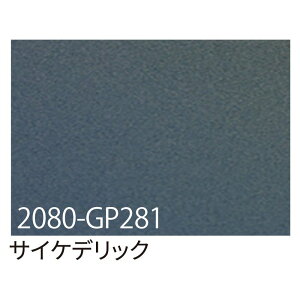 JbeBOV[g ԗp Ȗ 3M bvtB J[bsOtB 2080-GP281 TCPfbN 1524mm×25m 