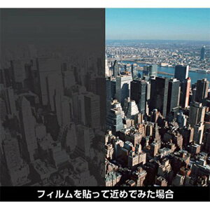 KXtB P~J Z[teBRg[ SC-150H X[N 970×ؔ