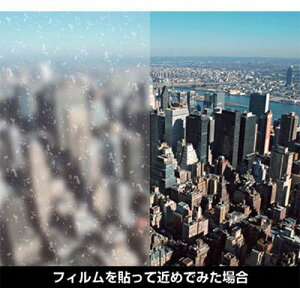 KXtB ډB P~J tHOXK[h C-1620 1250mm×20m KX V[g DIY