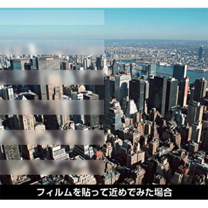 KXtB ډB P~J tHOX C-100 ThXgCvA 1010mm×20m KX V[g DIY