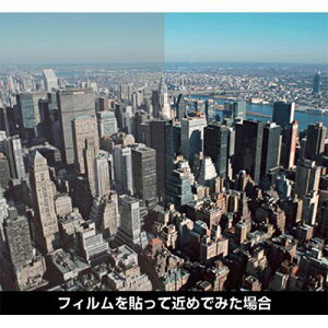 KXtB ډB P~J tHOX C-45 1010mm×20m KX V[g DIY