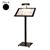 楽天市場】ledライト付き メニュースタンド看板の通販