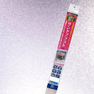 KXtB wK X ebNR}[X LOW-EEwKXɓ\锼̖ڂV[g HGLE16L 920mm×1.85m