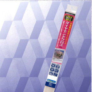 KXtB wK X ebNR}[X LOW-EEwKXɓ\锼̖ڂV[g HGLE07S 460×900mm