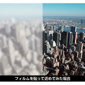 KXtB ډB P~J tHOXK[h C-1685 1250mm×ؔ KX V[g DIY