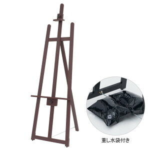 C[[ C[[X^h ؐ X Ŕ tgC[[ uE T-160 dܕt 43000***/42998-2* pl t[