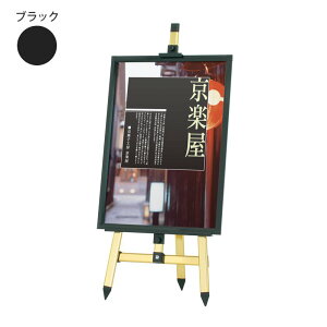 C[[ A~C[[ y J[C[[EX ubN EX-140 Ŕ |X^[ pl t[ z fBXvC