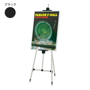 C[[ A~C[[ y XC[[EX ubN EX-208 Ŕ |X^[ pl t[ z fBXvC