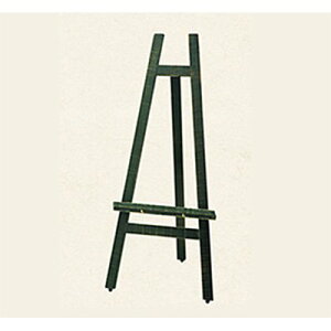 C[[ C[[X^h ؐ X Ŕ A[WC[[ _[Nu[(48231) |X^[ pl t[ z fBXvC