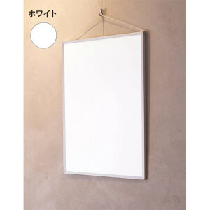 ポスターフレーム ポスター額縁 アルテ B4 エコイレパネ ST-B4-WH ホワイト 店舗 看板 ポスターパネル 便利 軽量 安い インテリア 壁