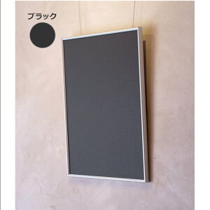 ポスターフレーム ポスター額縁 アルテ A2 シェイプ SH-A2-BK ブラック 店舗 看板 ポスターパネル 便利 軽量 安い インテリア 壁