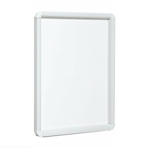 ポスターフレーム A3 ポスター額 ベルク アルモード ポスターパネル 333 ホワイト おしゃれ 額縁 掲示 壁 アルミフレーム