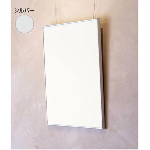 ポスターフレーム ポスター額縁 アルテ B3 アモット AM-B3-SV シルバー 店舗 看板 ポスターパネル 便利 簡単 軽量 安い インテリア