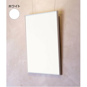 ポスターフレーム ポスター額縁 アルテ B4 アモット AM-B4-WH ホワイト 店舗 看板 ポスターパネル 便利 簡単 軽量 安い インテリア