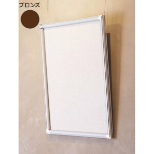 |X^[t[ |X^[z Ae B3 |bvt[ DR-B3-BN B3 uY X |X^[pl ֗ OʊJ ȒP y