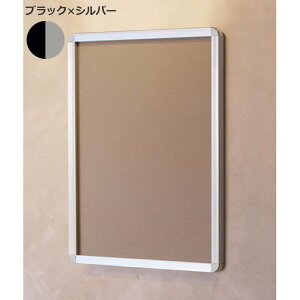 |X^[t[ |X^[z Ae B4 I[vplS OPS-B4-BK1 ubN×Vo[ X Ŕ |X^[pl ֗ OʊJ