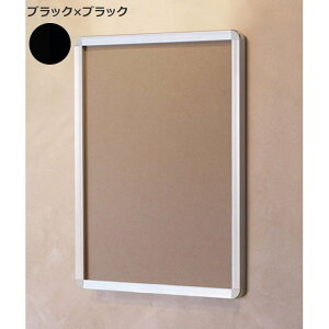 |X^[t[ |X^[z Ae B3 I[vplS OPS-B3-BK2 ubN×ubN X Ŕ |X^[pl ֗ OʊJ