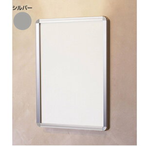 |X^[t[ |X^[z Ae B3 I[vplCgP OPL-B3-SV Vo[ X Ŕ |X^[pl ֗ y 