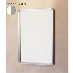 |X^[t[ |X^[z Ae B2 I[vplCgP OPL-B2-WH1 zCg×Vo[X Ŕ |X^[pl ֗ y