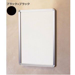 |X^[t[ |X^[z Ae B4 I[vplCgP OPL-B4-BK2 ubN×ubN X |X^[pl ֗ y