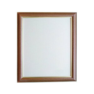 額縁 額 フレーム アルミ アルミフレーム アクリル アルナ デッサン額 HVM A4 チーク 作品 壁 壁面 おしゃれ インテリア