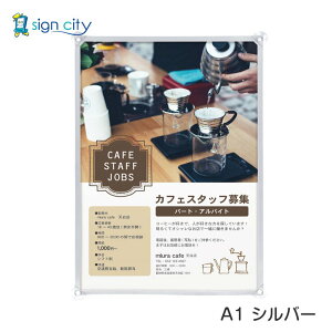 �E�B���h�E�T�C�� �� �Ŕ� �|�X�^�[ �E�B���h�E�|�X�^�[�z���_�[ WPH-10 A1 �V���o�[ �����p �X�� �̑� PR �L�� ���m