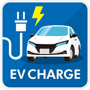 EV[d Ŕ v[g EV CHARGE RpNgJ[  445X445mm dC TC  