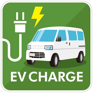 EV[d Ŕ v[g EV CHARGE {bNX ~jo  445X445mm dC TC  