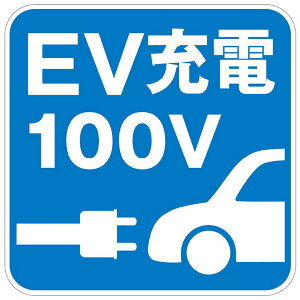 EV[d Ŕ v[g EV[d 100V 445X445mm dC TC Vv W