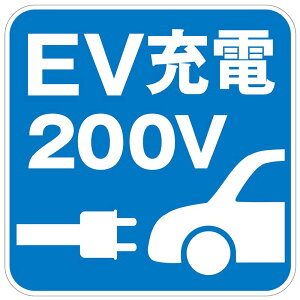 EV[d Ŕ v[g EV[d 200V 445X445mm dC TC Vv W