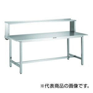 gXR TRUSCO IWubN Ɩp I[XeXƑ It 1200X750X1044mm SW3-1275UT 458-9106