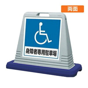 ԏ X^hŔ   TCL[u 874-182AGY gҐpԏ O[ Op H ԏ ֏ X