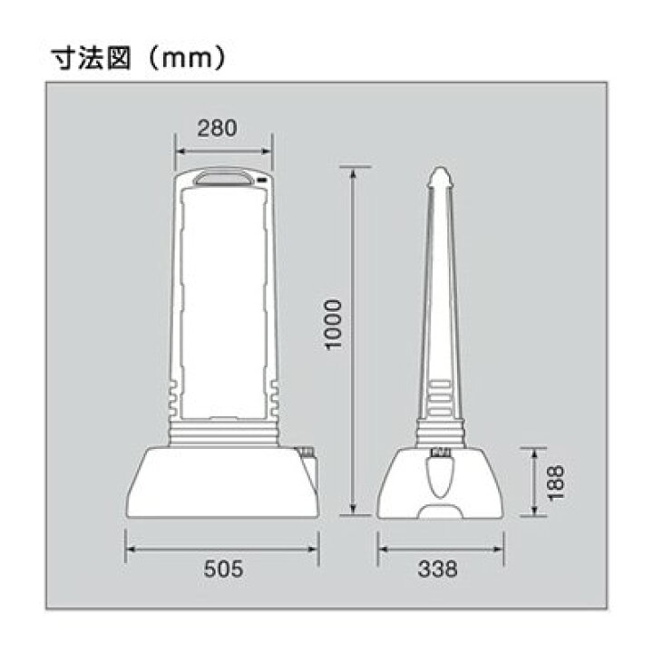 楽天市場】スタンド看板 樹脂看板 サインキューブスリム 865