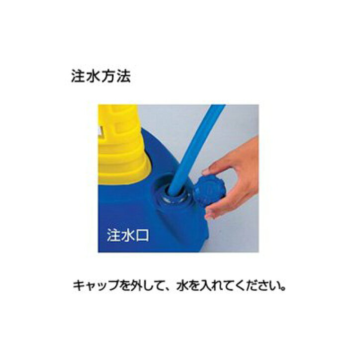 楽天市場】スタンド看板 樹脂看板 サインキューブスリム 865