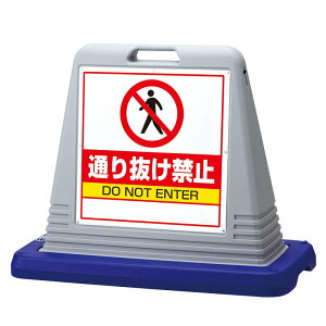 ʂ蔲֎~Ŕ X^hŔ Ŕ TCL[u 874-211AGYuʂ蔲֎~v Ж O[ Op H ԏ ֏ X