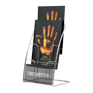 �J�^���O�X�^���h ��� a4 �p���t���b�g�X�^���h �J�^���O���b�N PR-123 �t�@�[�X�g FIRST ������� �Ŕ� �f�B�X�v���C �X�� �J�E���^�[ A4