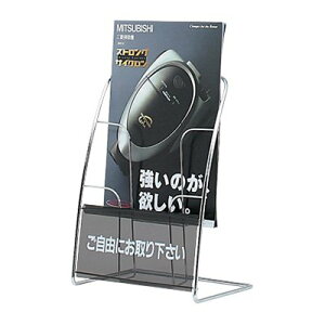 �J�^���O�X�^���h ��� a4 �p���t���b�g�X�^���h �J�^���O���b�N PR-122 �t�@�[�X�g FIRST ������� �Ŕ� �f�B�X�v���C �X�� �J�E���^�[ A4