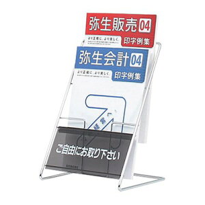 J^OX^h  a4 ptbgX^h J^ObN PR-22 t@[Xg FIRST  Ŕ fBXvC X JE^[ A4